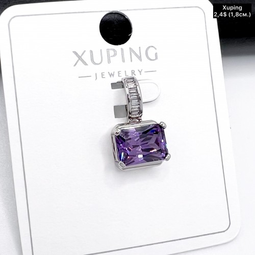 Кулон Xuping 10306 ( 1.8 см.)